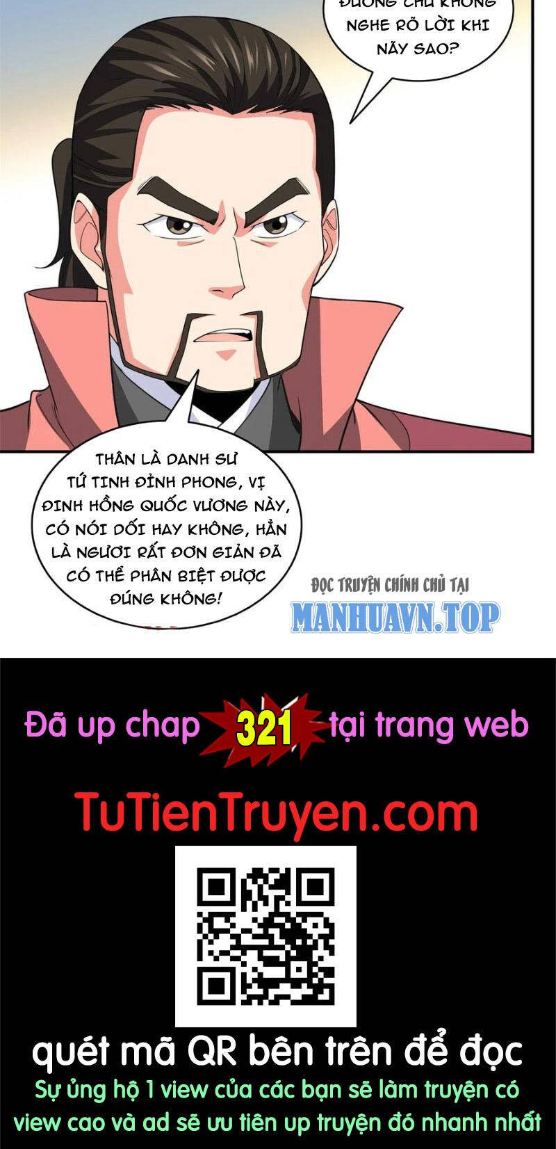 Thiên Đạo Đồ Thư Quán Chương 320 Page 44