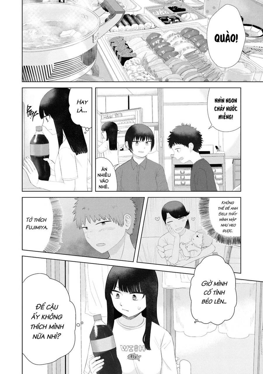 Ore Ga Watashi Ni Naru Made Chương 54 Page 7