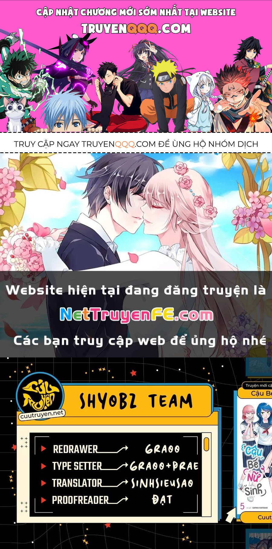 Ore Ga Watashi Ni Naru Made Chương 58 Page 1