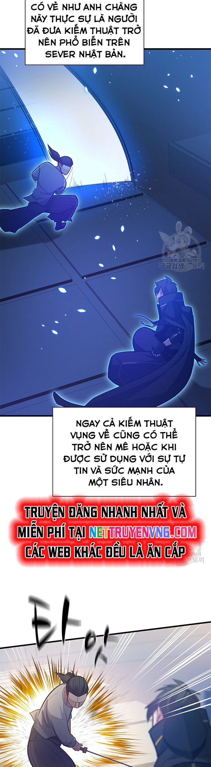 Hầm Ngục Hướng Dẫn Cấp Địa Ngục Chương 126 Page 20