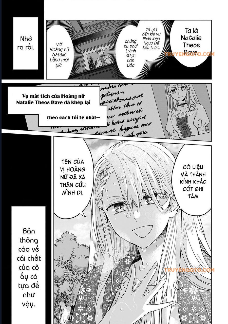 Win Over The Dragon Emperor This Time Around, Noble Girl! Chương 36 Page 32