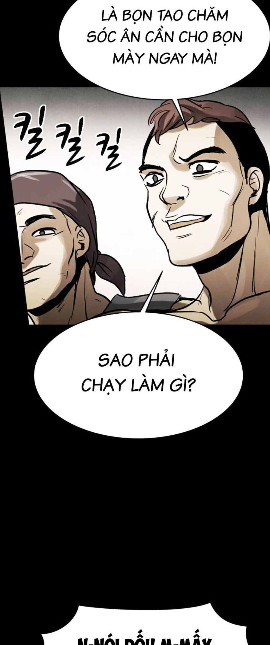 Mầm Chết Chương 51 Page 50