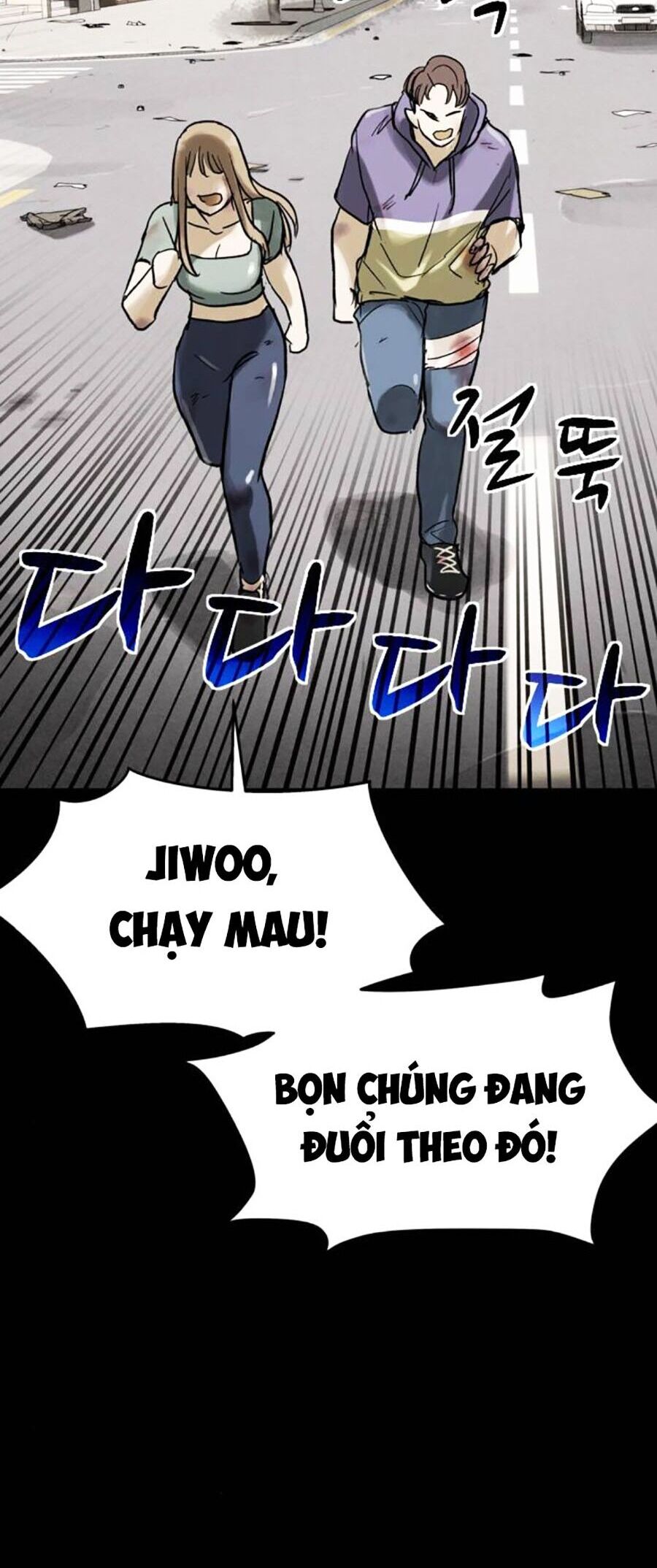 Mầm Chết Chương 51 Page 38