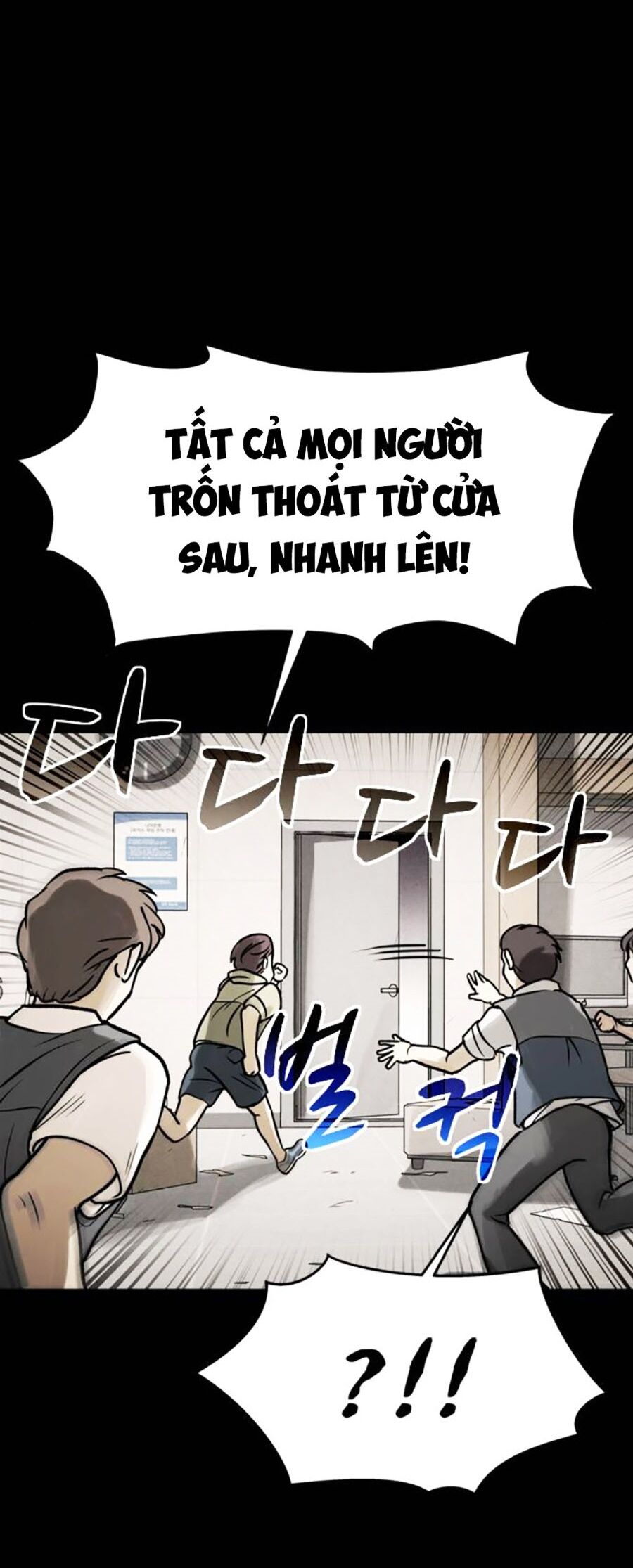 Mầm Chết Chương 52 Page 33