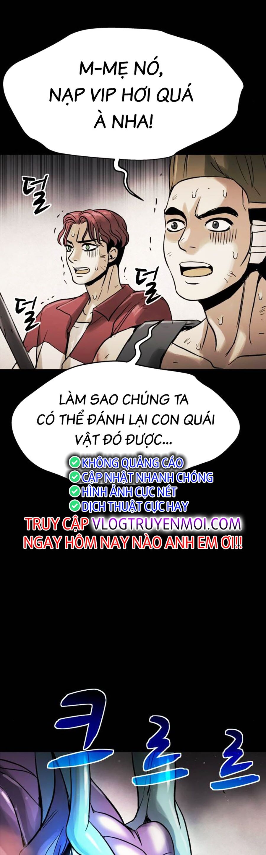 Mầm Chết Chương 54 Page 59