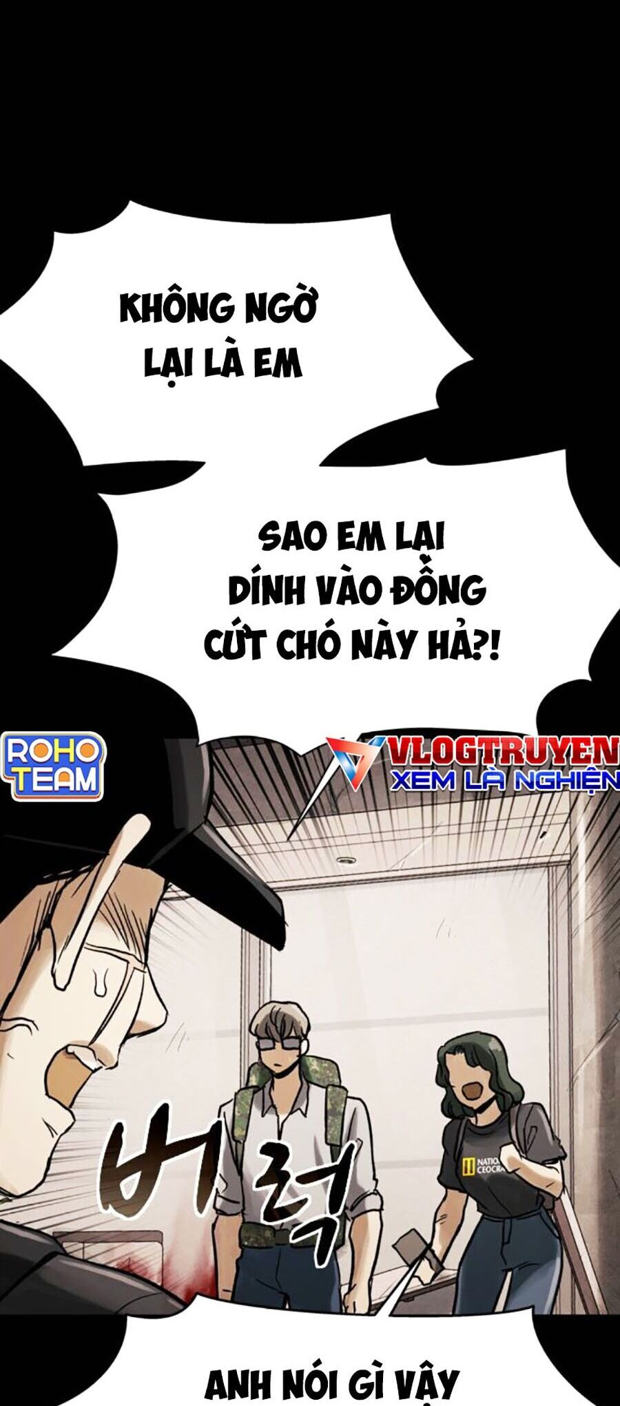 Mầm Chết Chương 58 Page 14