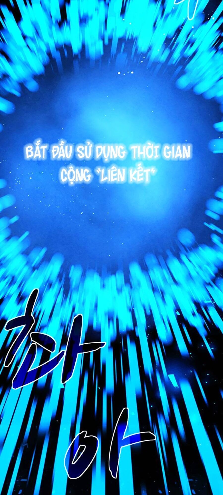 Mầm Chết Chương 58 Page 33