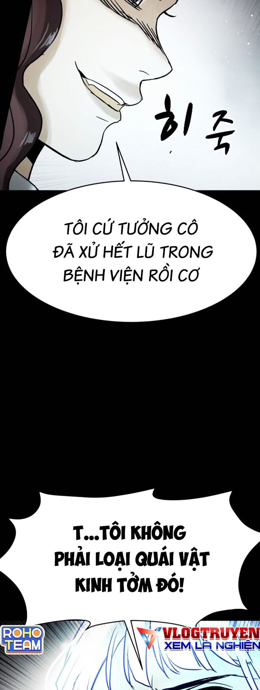 Mầm Chết Chương 59 Page 45