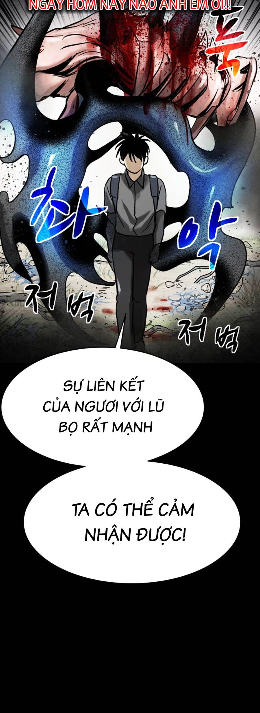 Mầm Chết Chương 60 Page 62