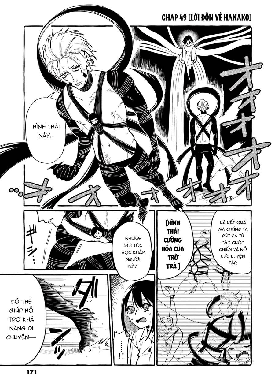 Ushiro No Shoumen Kamui-San Chương 49 Page 5