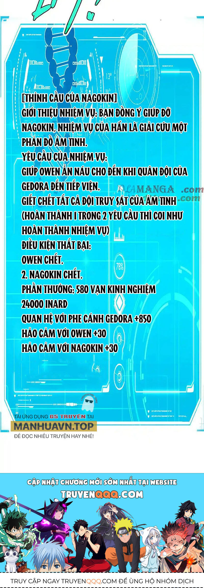 Siêu Thần Cơ Giới Sư Chương 269 Page 28