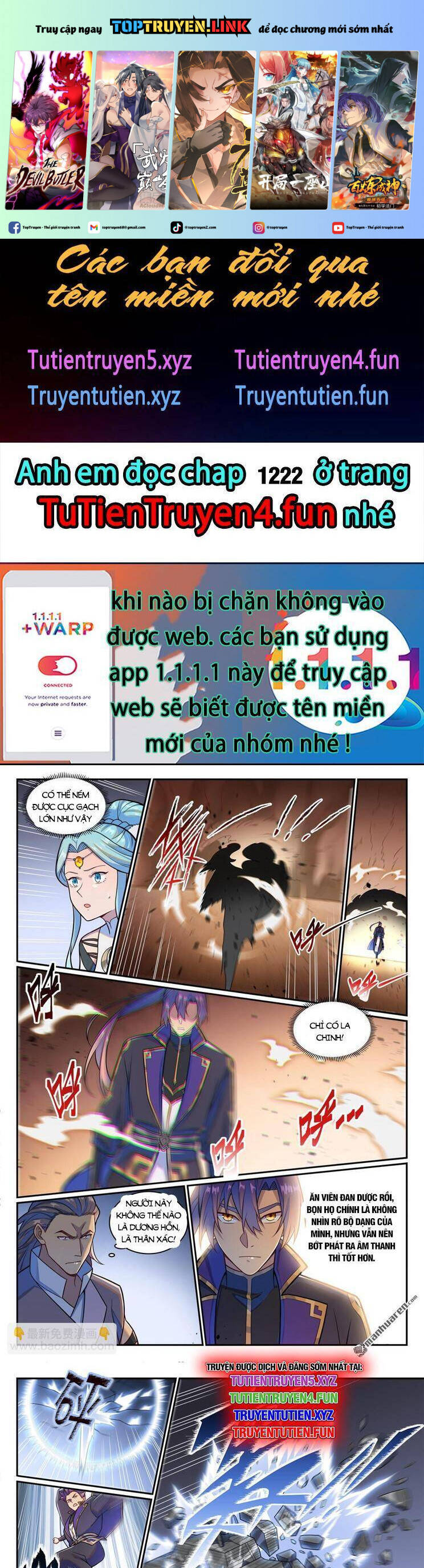 Bách Luyện Thành Thần Chương 1221 Page 2