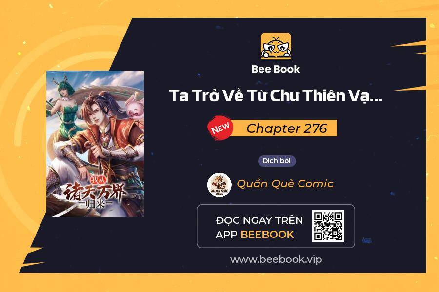 Ta Trở Về Từ Thế Giới Tu Tiên Chương 276 Page 1