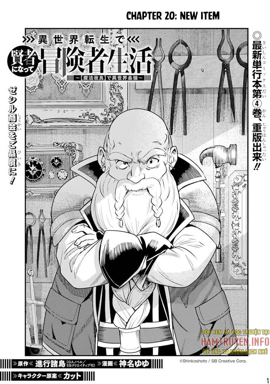 Isekai Tensei De Kenja Ni Natte Bouken-Sha Seikatsu Chương 20 Page 3