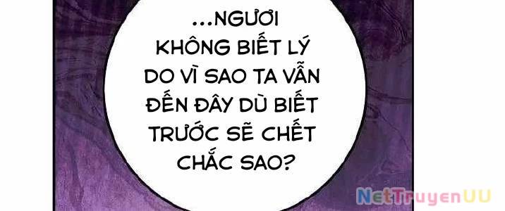 Huyền Thoại Diệt Thế Độc Long Chương 125 Page 155