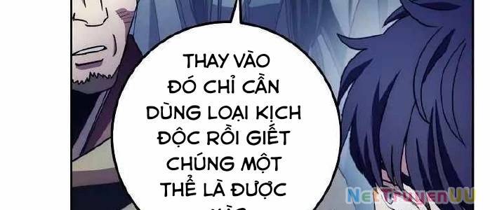 Huyền Thoại Diệt Thế Độc Long Chương 125 Page 232