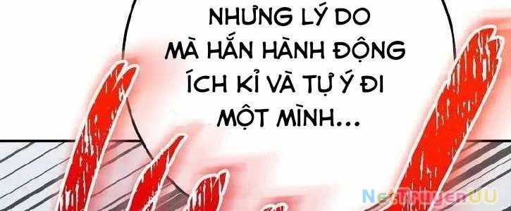 Huyền Thoại Diệt Thế Độc Long Chương 125 Page 77