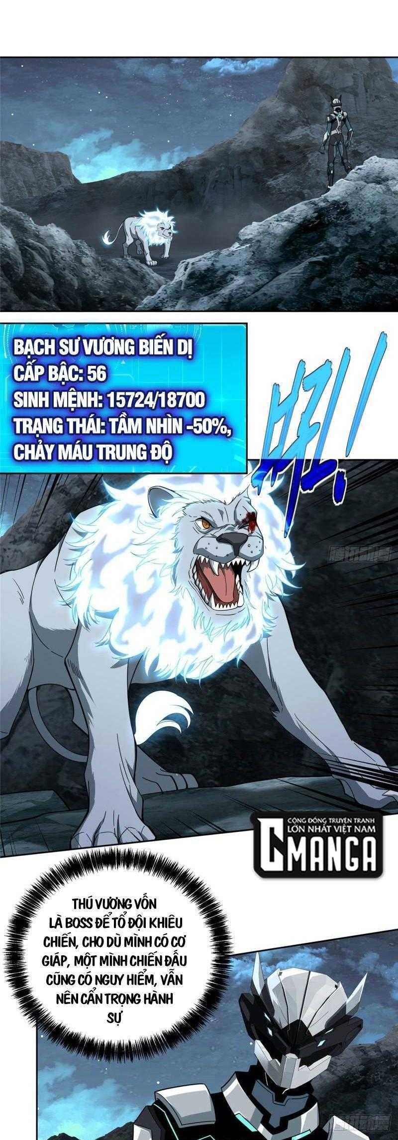 Thợ Máy Siêu Cấp Chương 120 Page 1