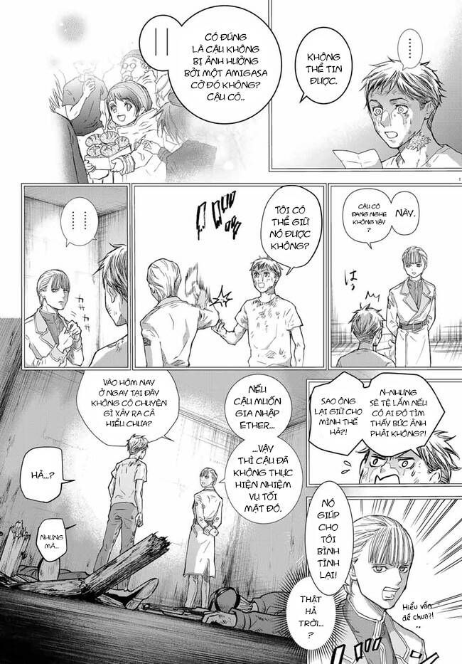 Fungus And Iron Chương 2 Page 11