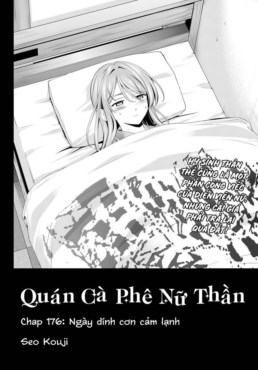 Quán Cà Phê Nữ Thần Chương 176 Page 3