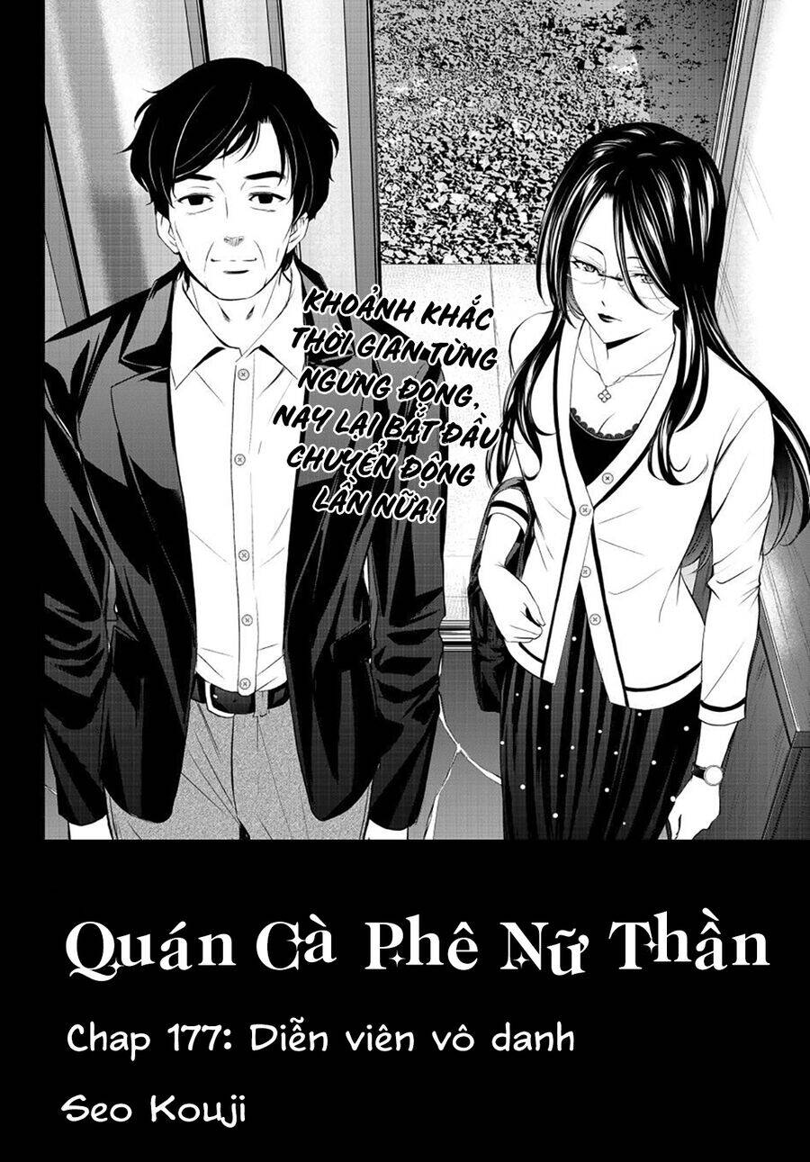 Quán Cà Phê Nữ Thần Chương 177 Page 3