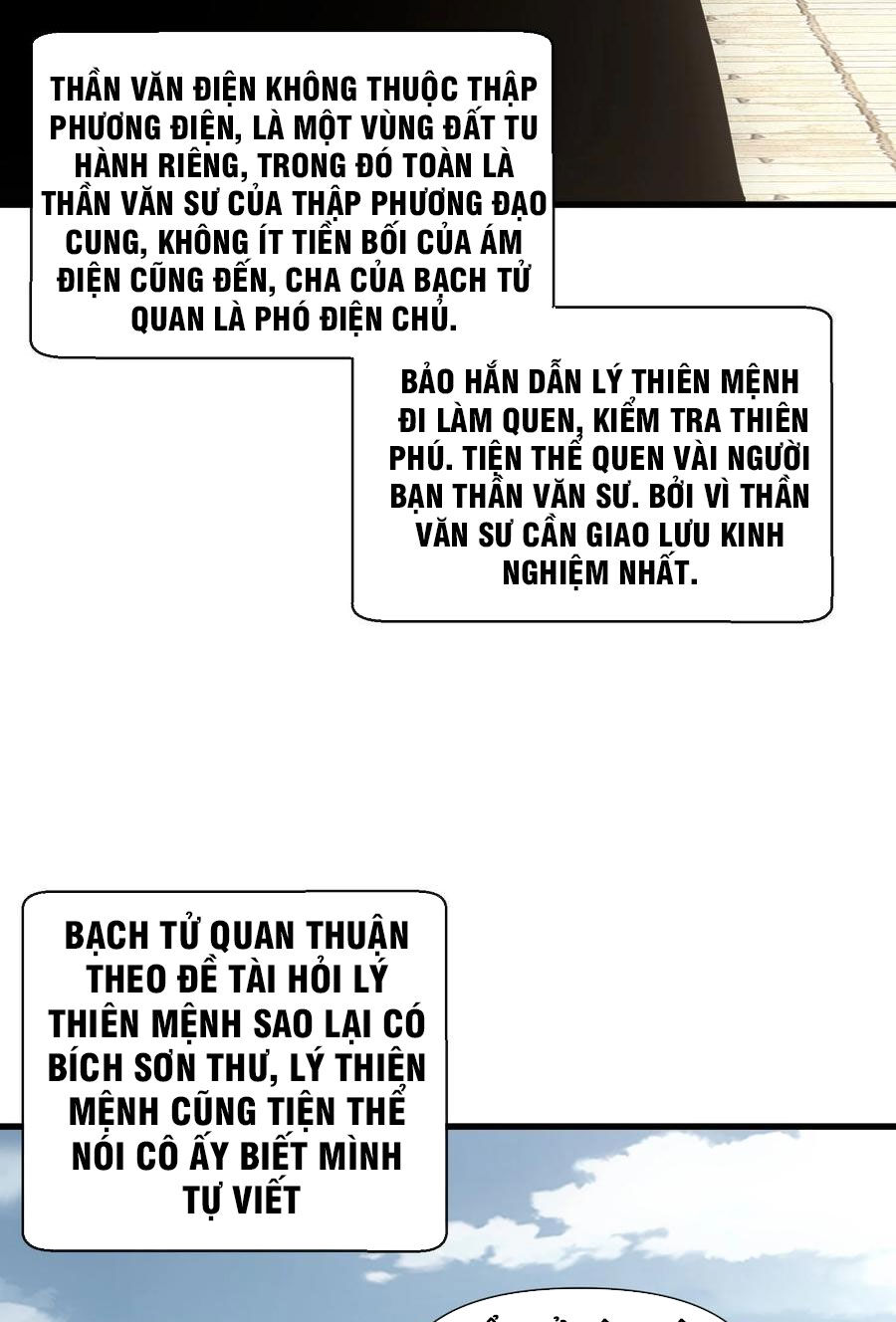 Vạn Cổ Đệ Nhất Thần Chương 190 Page 51