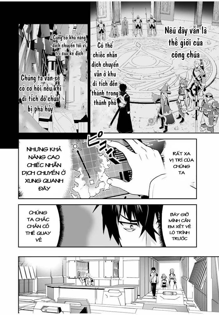 Yuusha Shoutai Kamoku Yuusha Wa Nagisa Renai Chương 17.1 Page 8