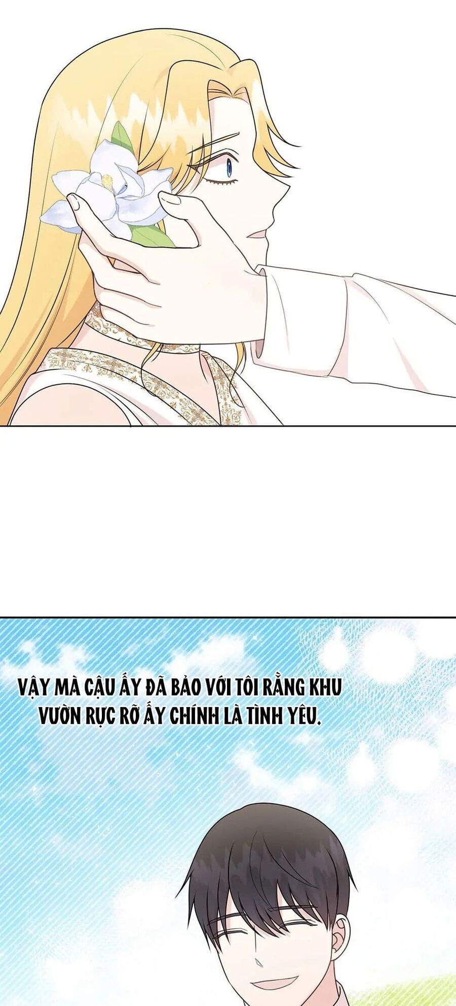 Xin Ngài Đừng Ăn Tôi. Chương 120 Page 5