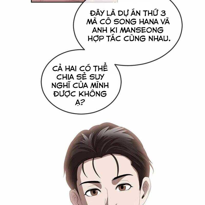 Hiện Thực Của Phim Ảnh Chương 46 Page 55