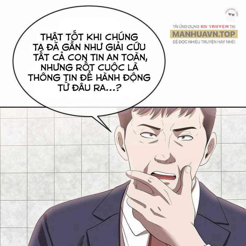 Hiện Thực Của Phim Ảnh Chương 46 Page 27