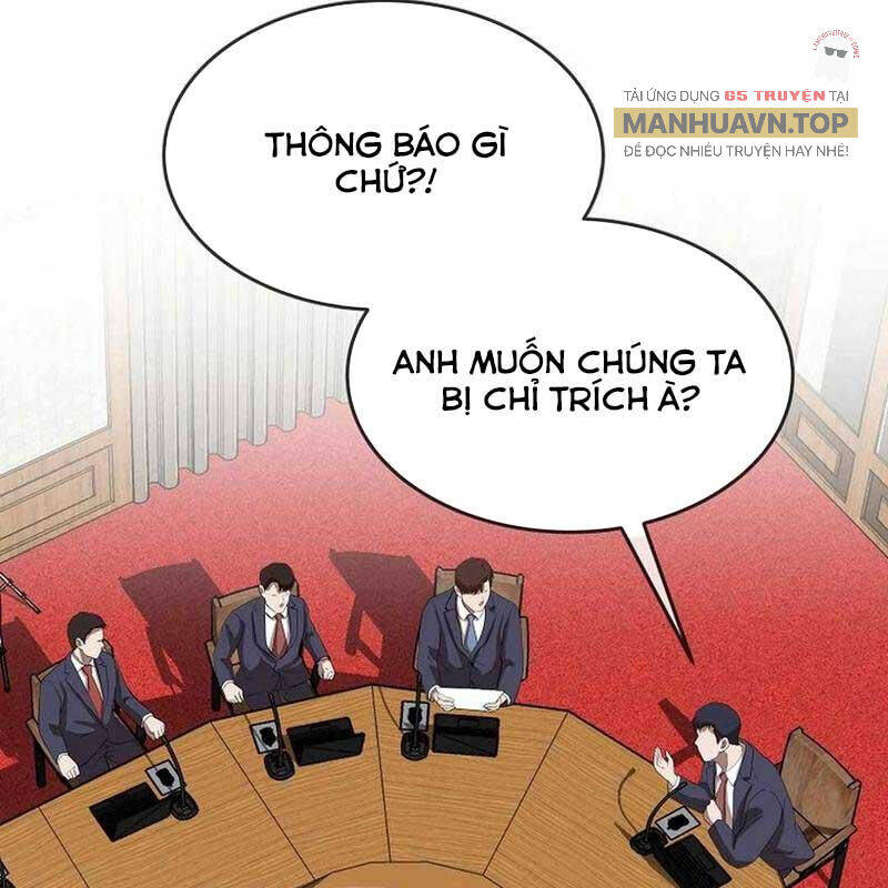 Hiện Thực Của Phim Ảnh Chương 46 Page 33