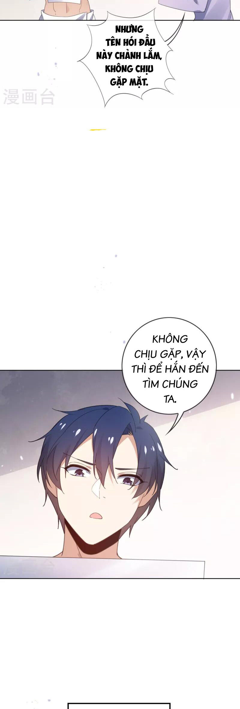 Mạt Thế Cùng Bạn Gái Zombie Chương 123 Page 6