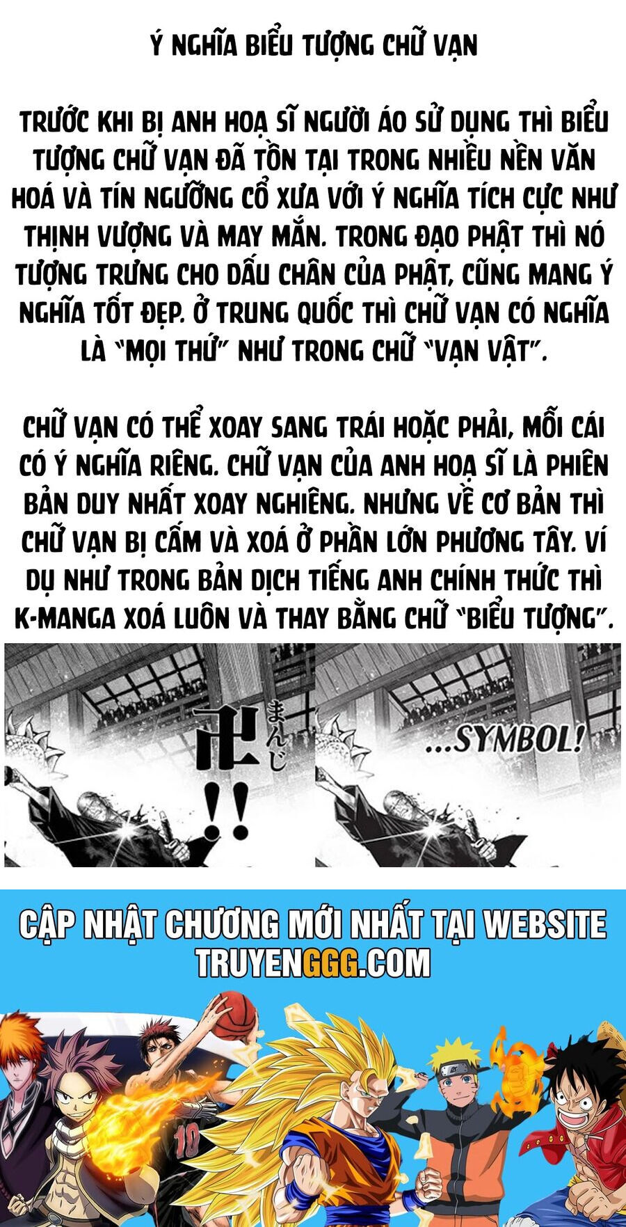 Tenkaichi – Thiên Hạ Đệ Nhất Võ Sĩ Đại Hội Chương 46 Page 32