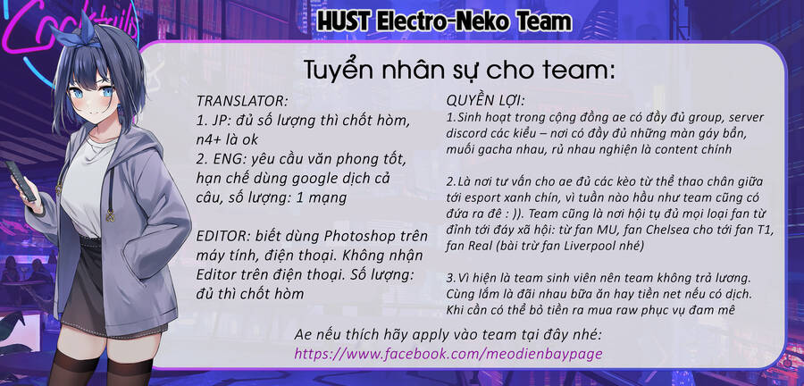 Tôi Nhặt Được 1 Cô Gái Và Biến Cô Ấy Trở Thành Người Hạnh Phúc Nhất Thế Gian! Chương 41 Page 19