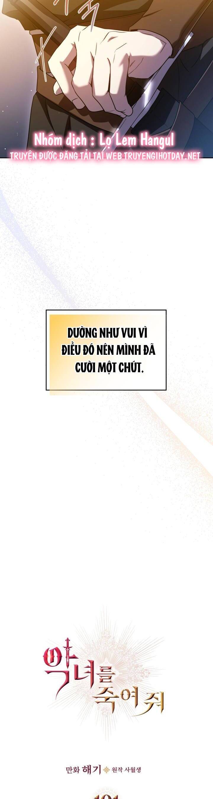 Giết Chết Ác Nữ Phản Diện Chương 101 Page 6