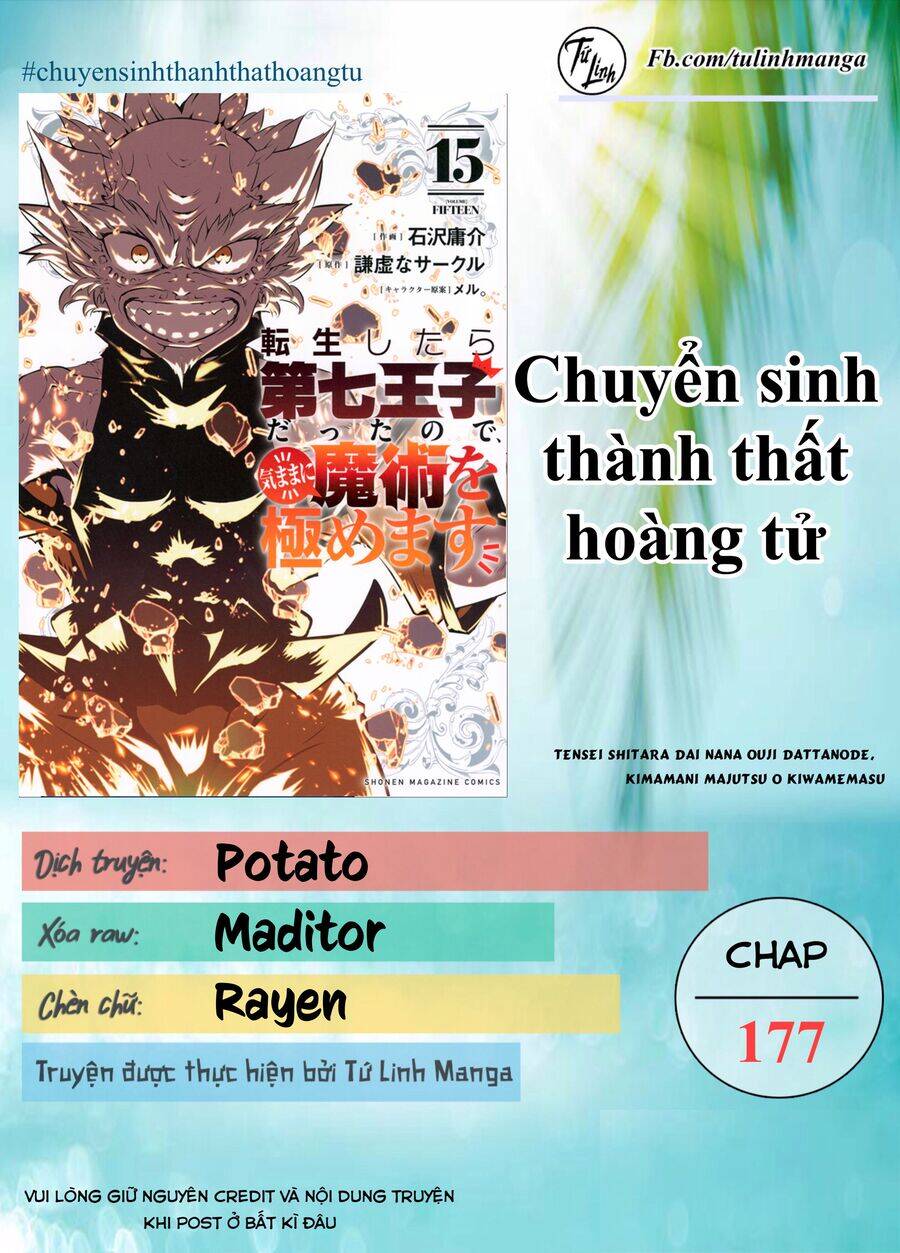 Chuyển Sinh Thành Thất Hoàng Tử Chương 177 Page 3