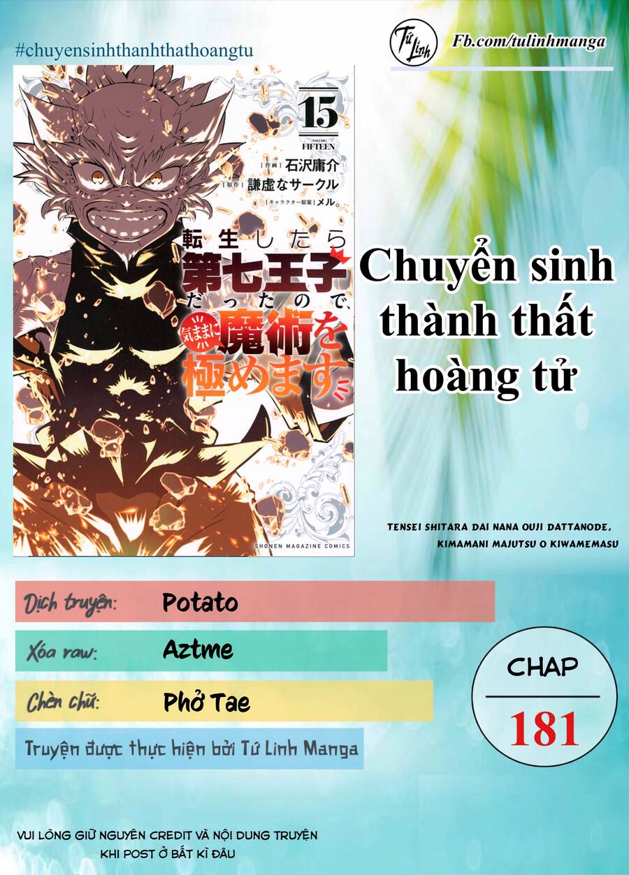 Chuyển Sinh Thành Thất Hoàng Tử Chương 181 Page 3