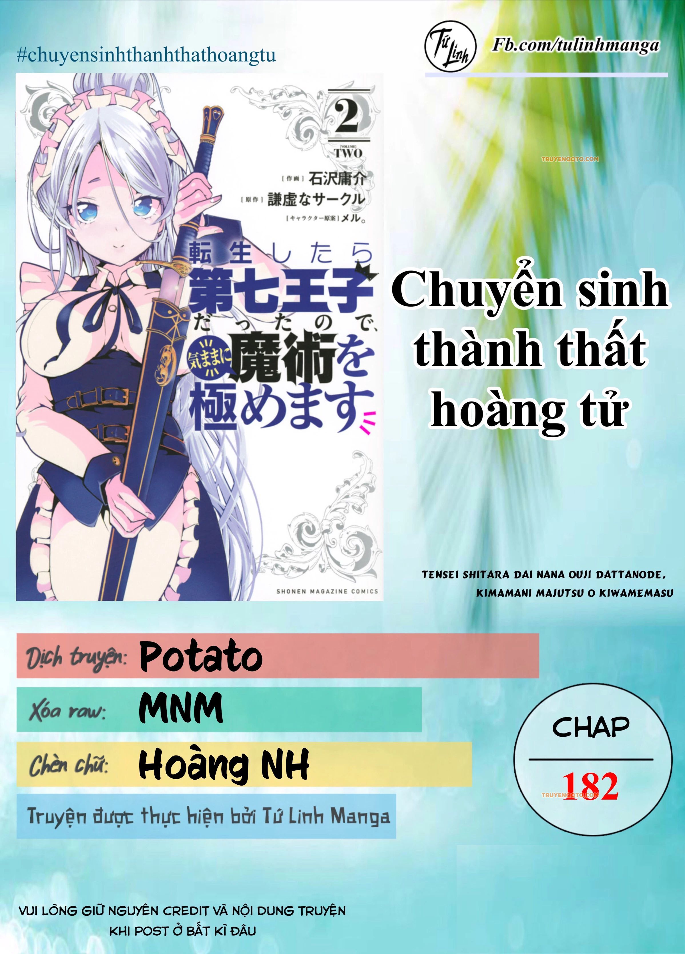 Chuyển Sinh Thành Thất Hoàng Tử Chương 182 Page 3