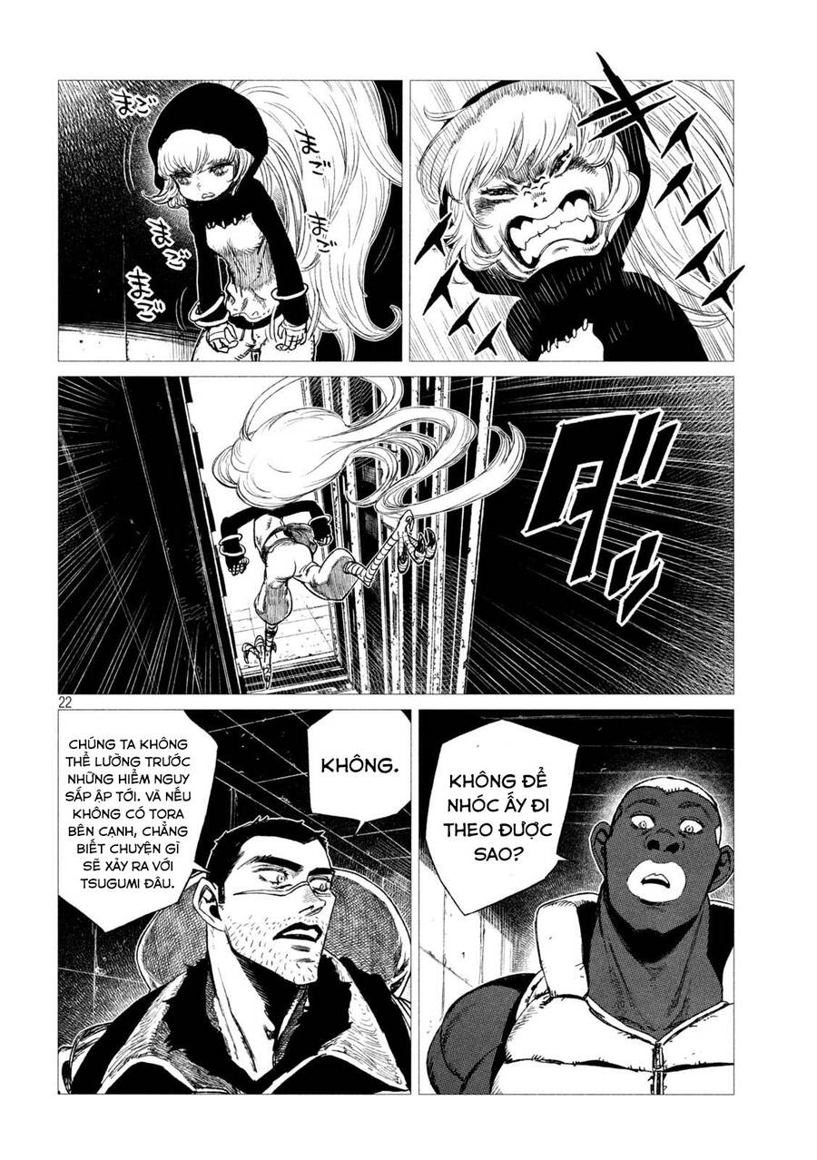 Tsugumi Project Chương 12 Page 24