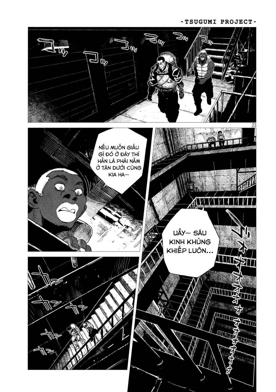 Tsugumi Project Chương 12 Page 25