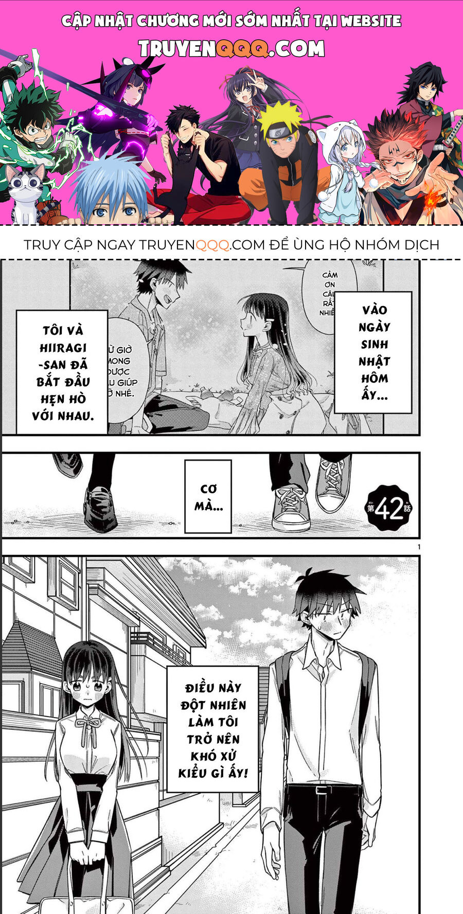 Chotto Dake Nuke Chau Hiiragi-San Chương 42 Page 1