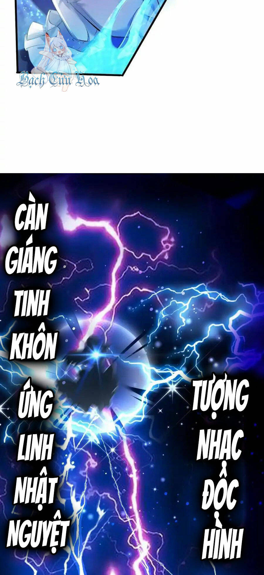 Tôi Là Bạn Gái Của Tôi?! Chương 41 Page 27