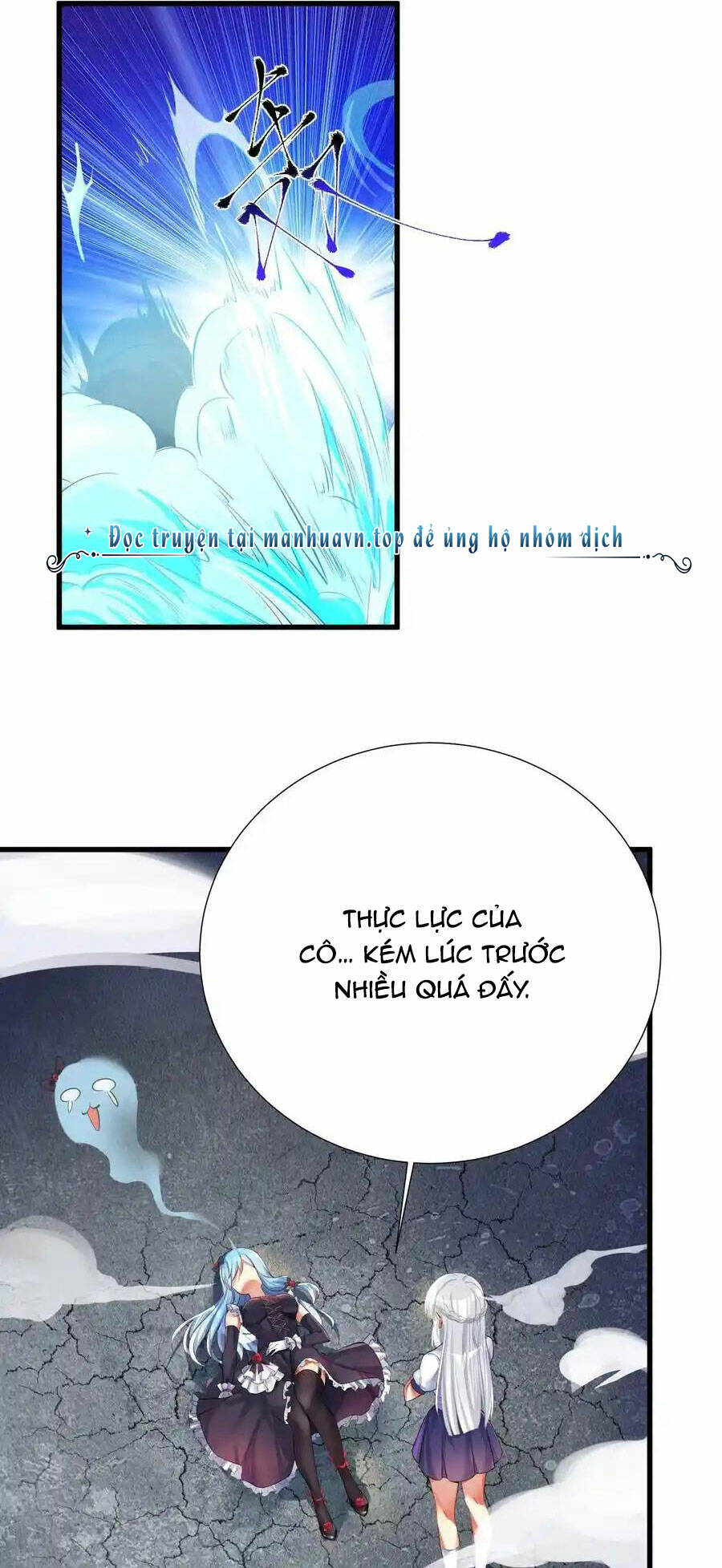 Tôi Là Bạn Gái Của Tôi?! Chương 41 Page 30