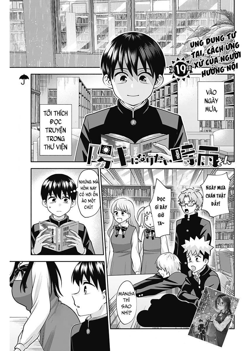 Shigure-San Muốn Trở Thành Người Hướng Ngoại!! Chương 19 Page 2