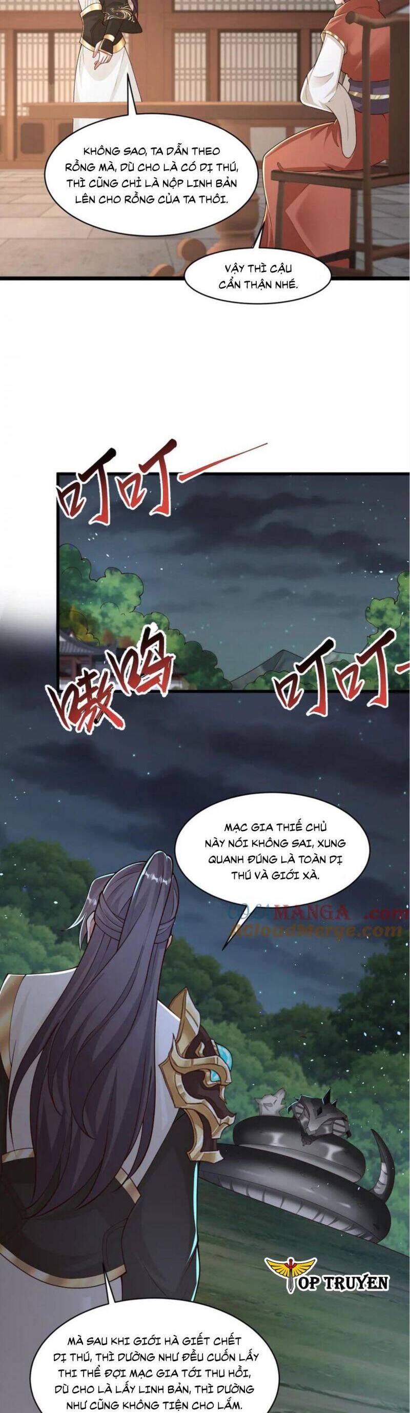 Mục Long Sư Chương 435 Page 16