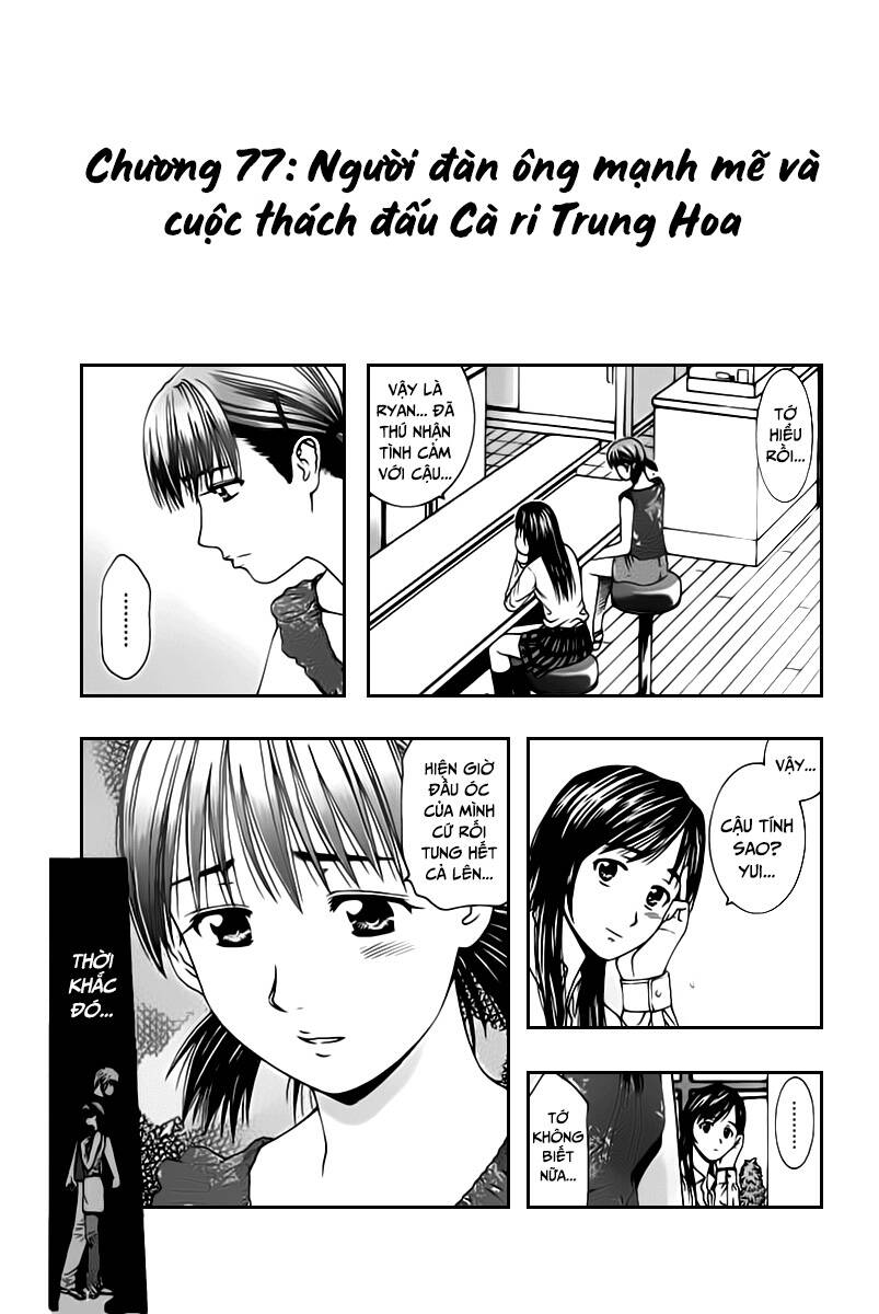 Addicted To Curry – Bàn Tay Thần Sầu Chương 77 Page 1