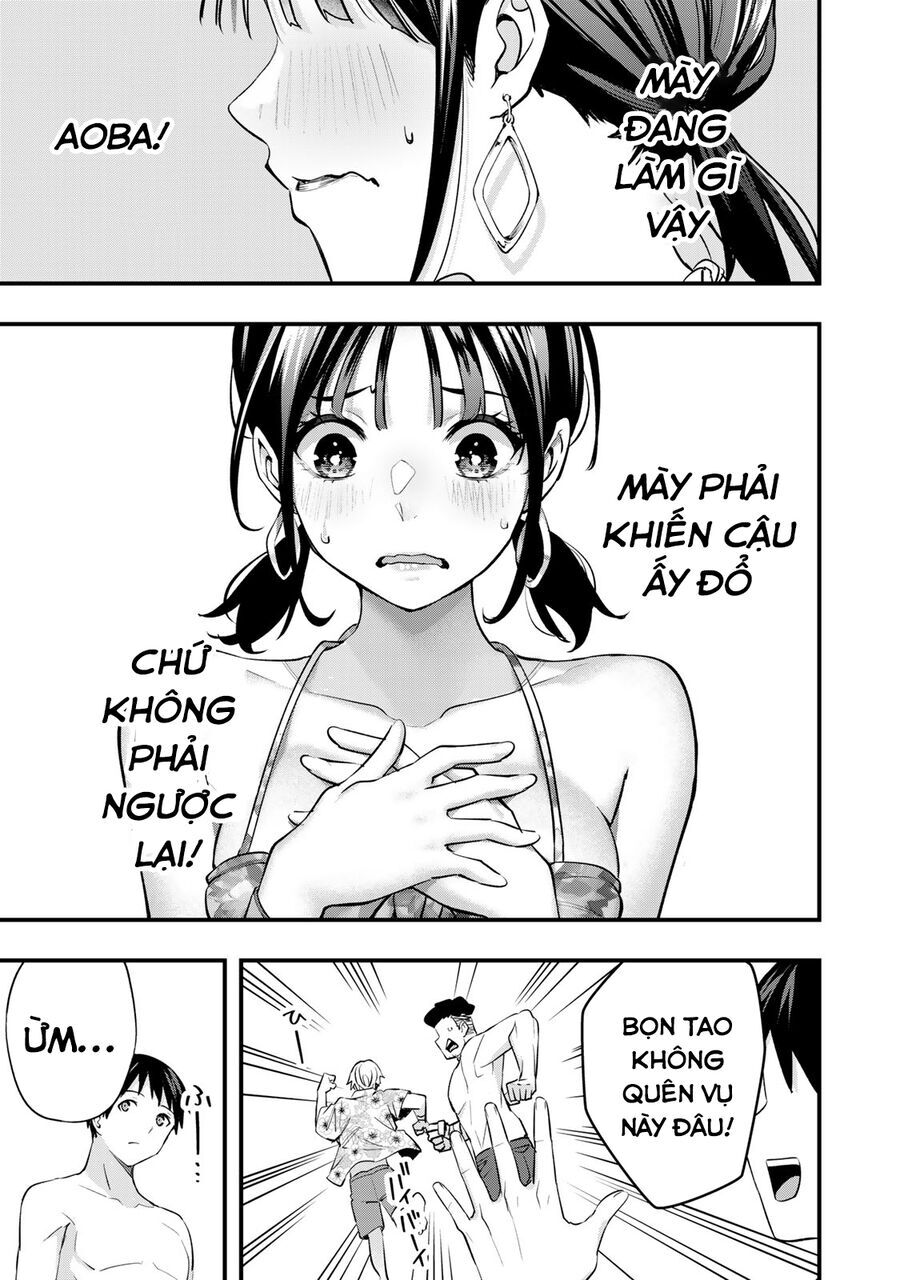 Sawaranaide Kotesashi-Kun Chương 19 Page 24