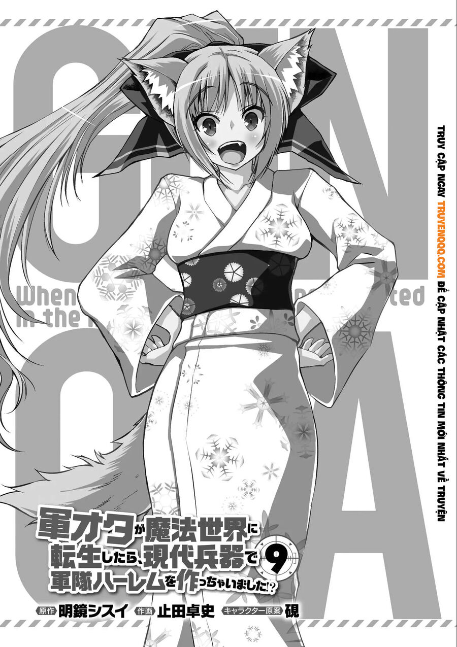 Gunota Ga Mahou Sekai Ni Tensei Shitara Chương 46 Page 4