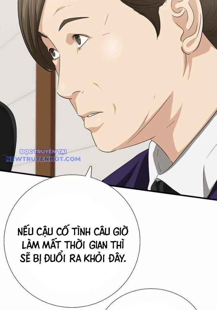 Đây Là Luật Chương 108 Page 82