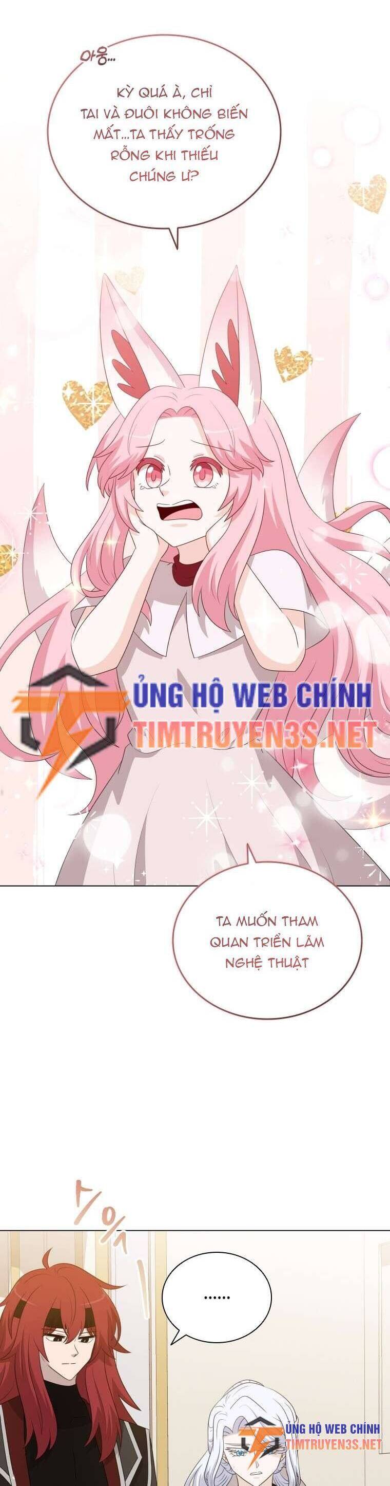 Cuốn Sách Của Lagier Chương 77 Page 17